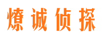 椒江市婚姻出轨调查